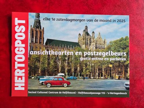 Den Bosch Postzegel- en Ansichtkaarten beurs 6 september, Verzamelen, Ansichtkaarten | Nederland, Noord-Brabant, Ophalen of Verzenden