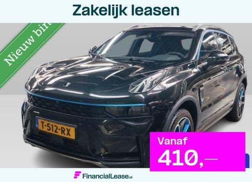 Lynk & Co 01 1.5 | Zwarte hemel | 360 Camera |, Auto's, Lynk & Co, Bedrijf, Lease, Financial lease, ABS, Adaptive Cruise Control