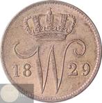 Nederland - 25 cent 1829 B Willem I - Zilver, Zilver, 25 cent, Ophalen of Verzenden, Koning Willem I