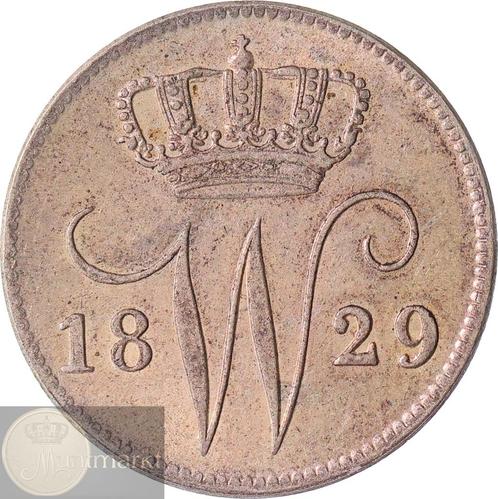 Nederland - 25 cent 1829 B Willem I - Zilver, Postzegels en Munten, Munten | Nederland, Losse munt, 25 cent, Koning Willem I, Zilver