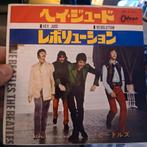 The Beatles - Hey Jude / Revolution - Japanse Odeon Single, Ophalen of Verzenden, Gebruikt, Pop