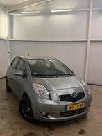 Toyota Yaris 1.3 | Trekhaak | Climate control | Bluetooth |, Auto's, Voorwielaandrijving, 40 €/maand, 4 cilinders, 995 kg