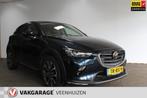 Mazda CX-3 2.0 SkyActiv-G 120 GT-M|trekhaak|, Auto's, Mazda, Te koop, Benzine, Gebruikt, 56 €/maand