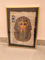 Egyptisch Papyrus van Toetanchamon., Ophalen of Verzenden