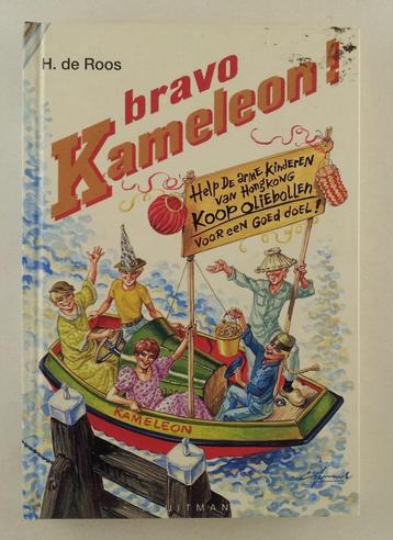 Roos, H. de - Bravo Kameleon! beschikbaar voor biedingen