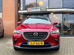 Mazda CX-3 2.0 SkyActiv-G 120 (bj 2018), 1998 cc, Euro 6, 4 cilinders, Handgeschakeld