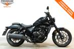 Honda CMX 1100 REBEL (bj 2021), Motoren, Motoren | Honda, Chopper, Bedrijf