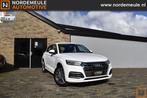 Audi Q5 50 TFSI E Quattro S Edition, Xenon, Navi,  Virtual, Auto's, Audi, Automaat, 2005 kg, 4 cilinders, Wit