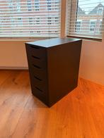 Ikea Alex ladeblok zwartbruin - goede staat, Ophalen, Overige materialen, Minder dan 50 cm, Gebruikt