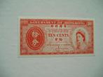 1410. Hong Kong, 10 cents (1961-1965) UNC Queen Elizabeth II, Postzegels en Munten, Bankbiljetten | Azië, Verzenden, Oost-Azië