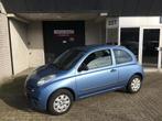 Nissan Micra 1.2 Visia / 1e EIGENAAR / APK JULI 2026 / RIJDT, Voorwielaandrijving, Stof, Gebruikt, 4 cilinders