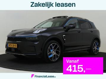 Lynk & Co 01 1.5 | Panoramadak | 360 Camera | Navigatie | Ha beschikbaar voor biedingen
