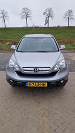 Honda CR-V 2.0 AUT 2008 Grijs, Auto's, Automaat, Stof, Zwart, Vierwielaandrijving