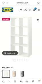 kallax kast hoogglans, Ophalen, Zo goed als nieuw, 25 tot 50 cm, Minder dan 100 cm
