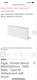 Jaga Strada Wandradiator 650x1200mm, Doe-het-zelf en Verbouw, Verwarming en Radiatoren, Ophalen, 30 tot 80 cm, Gebruikt, Radiator