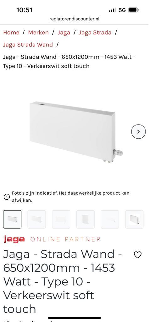 Jaga Strada Wandradiator 650x1200mm, Doe-het-zelf en Verbouw, Verwarming en Radiatoren, Gebruikt, Radiator, 800 watt of meer, 30 tot 80 cm