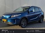 Seres 3 52kWh Automaat / Private Lease vanaf €499 Per Maan, Auto's, Gebruikt, Blauw, 329 km, 163 pk