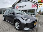 Mazda 2 Hybrid 1.5 Centre-line RIJKLAARPRIJS!, Auto's, 12 maanden, Gebruikt, 450 kg, 1490 cc