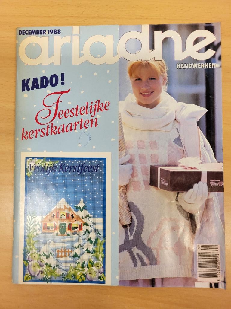 Ariadne.     December 1988.      Feestelijke kerstkaarten., Verzamelen, Tijdschriften, Kranten en Knipsels, Ophalen of Verzenden