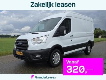 Ford Transit 350 2.0 TDCI L2 H2 - 130 Pk - Euro 6 - Airco -  beschikbaar voor biedingen