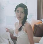 Hiroyuki Satō - Kazumi Takayama (高山 一実) 1st Photobook, Fotografen, Verzenden, Zo goed als nieuw, Hiroyuki Satō