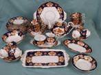 Royal Albert HEIRLOOM servies, Overige typen, Ophalen of Verzenden, Zo goed als nieuw, Overige stijlen