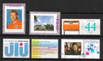 Nvph 2391++ postfris cw 5,35, Postzegels en Munten, Postzegels | Nederland, Ophalen of Verzenden