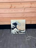 Infrarood schilderij, Ophalen of Verzenden