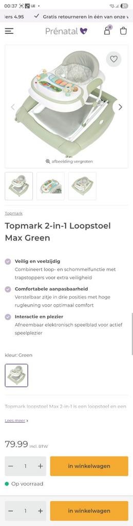 Topmark Loopstoel - Exclusieve groene kleur!, Ophalen, Zo goed als nieuw