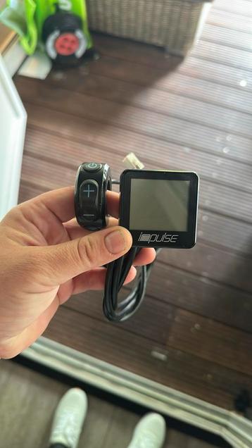 Display Gazelle impulse beschikbaar voor biedingen