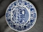 Maastricht Blauw Wandbordje Petrus Regout Fantasie, Antiek en Kunst, Ophalen of Verzenden