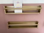 Wandopbergers/boekenrekken 4 stuks Ikea Flisat, Huis en Inrichting, Woonaccessoires | Wandplanken en Boekenplanken, Ophalen, Zo goed als nieuw