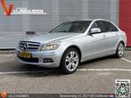 Mercedes-Benz C-klasse 180 K Avantgarde | Leder | Climate |, Auto's, 1796 cc, Origineel Nederlands, Handgeschakeld, Parkeersensor