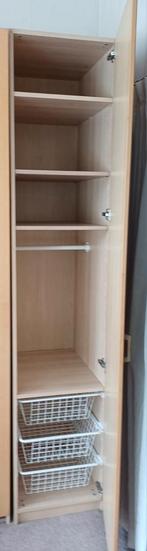 Ikea Pax 50cm breed, compleet, Ophalen, Gebruikt, 200 cm of meer, 50 tot 100 cm