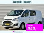 Ford Transit Custom 290 2.0 TDCI L2H1 DC Dubbele cabine Trek, Auto's, Voorwielaandrijving, Stof, Euro 6, 4 cilinders