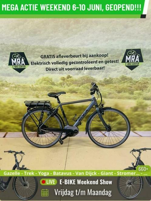E-Bike! Koga E - Nova! BOSCH Middenmotor! Garantie! TOP!, Fietsen en Brommers, Elektrische fietsen, Gebruikt, Overige merken, 50 km per accu of meer