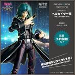 [𝗣𝗿𝗲-𝗼𝗿𝗱𝗲𝗿] Kaiyodo Amazing Yamaguchi - Dark Zane, Verzamelen, Poppetjes en Figuurtjes, Verzenden, Nieuw