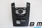 MMI bediening Audi A3 8V 8V0919614E, Gebruikt