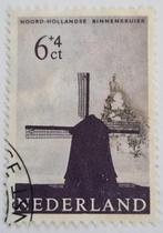 Nederland 1963 - nvph 787 - Zomerzegels, Ophalen of Verzenden, Na 1940, Gestempeld