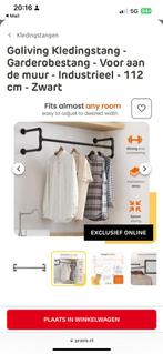 Kledingstang/garderobestang/kledingrek, Ophalen of Verzenden, Nieuw