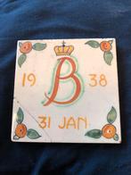 Beatrix Geboorte Tegel 1938 met Barst, Antiek en Kunst, Antiek | Wandborden en Tegels, Ophalen of Verzenden