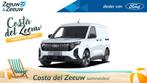 Ford E-Transit Cour. Trend 44 kWh 136pk | 0,99% rente | Nieu, 1524 kg, Nieuw, 301 km, Ford