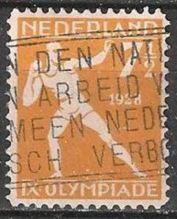 Olympiade No.216 O. ADV. no.15 O.  beschikbaar voor biedingen