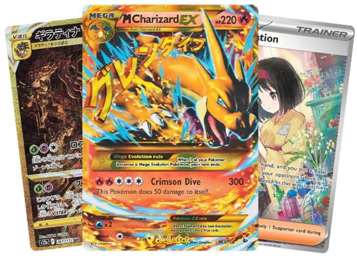 Inkoop van uw pokemon kaarten!, Hobby en Vrije tijd, Verzamelkaartspellen | Pokémon, Meerdere kaarten, Ophalen of Verzenden