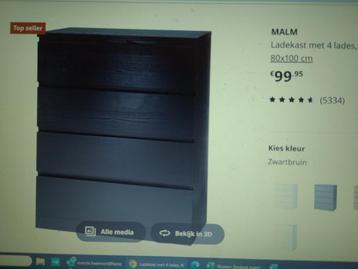 Ikea Malm Ladekast - afbeelding 1