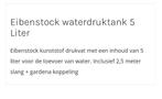 Waterdruktank 5 liter, Doe-het-zelf en Verbouw, Overige Doe-het-zelf en Verbouw, Ophalen of Verzenden