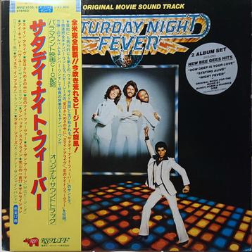 Various – Saturday Night Fever (OST) (Japan 1978) beschikbaar voor biedingen