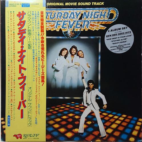 Various – Saturday Night Fever (OST) (Japan 1978), Cd's en Dvd's, Vinyl | Filmmuziek en Soundtracks, Gebruikt, 12 inch, Ophalen of Verzenden