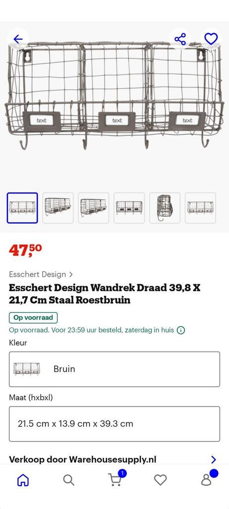 Gaas kapstok, Ophalen of Verzenden, Wandkapstok, Minder dan 100 cm