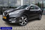 Nissan QASHQAI 1.3 DIG-T Tekna | Trekhaak | ACC | Pano |, 65 €/maand, Gebruikt, 4 cilinders, 1290 kg